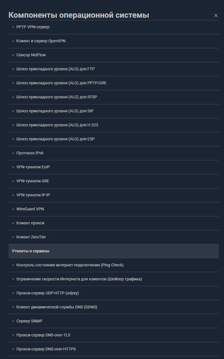 Installed components, part 2
