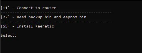Installer menu