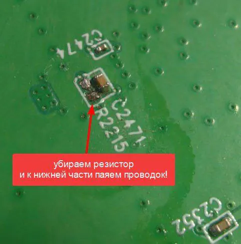 USB-Mod Netis N6, photo 1